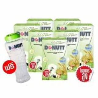 Donutt โทเทิลไฟบิลี่ พลัส โพรไบโอติกส์ 10 ซอง/กล่อง (แพ็ก7กล่อง) แถมแก้วเชค 1 ใบ (354053-640822010)