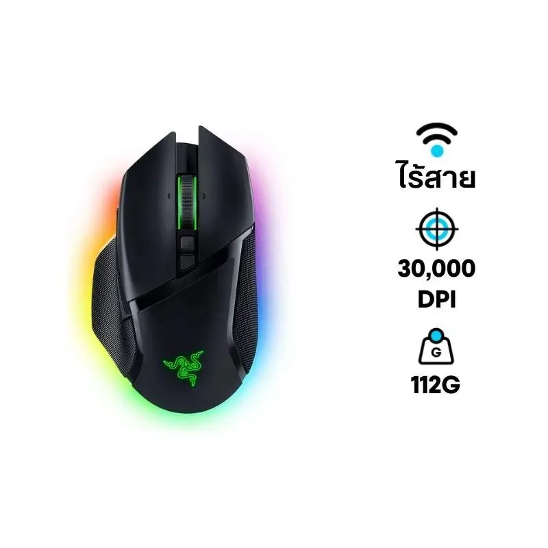 5 เมาส์ไร้สาย ยี่ห้อไหนดี 2024 ใช้เล่นเกม เลื่อนได้คล่องตัว ไม่มีสายมากวนใจ