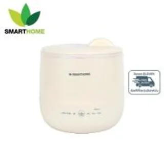 SMARTHOME หม้อหุงข้าวมัลติฟังก์ชั่น 1.2 ลิตร รุ่น SM-RCD301 Cream (359230-730720010)