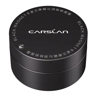 CARSLAN Black Magnetic ครีมเบสเมคอัพ 35g ไพรเมอร์วิตามินส้ม ปรับผิวเนียนนุ่ม เบลอรูขุมขน เตรียมผิวให้เนียนกริบก่อนแต่งหน้า