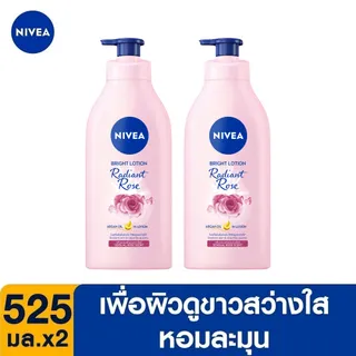 นีเวีย เรเดียนท์ โรส ไบรท์ โลชั่น 525 มล. 2 ชิ้น NIVEA โลชั่นหอมกลิ่นกุหลาบ