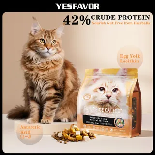 YESFAVOR full-price cat food 1.5kg, added with chicken pieces, egg yolk pieces, liver pieces, krill, to beautify the fur, and with probiotics for better digestion.