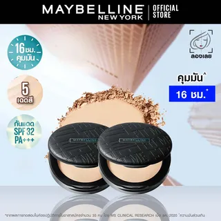 [เซ็ตสุดคุ้ม] แป้งคุมมัน เมย์เบลลีน ฟิตมี แมท+พอร์เลส คุมมัน16ชม. 6กรัม Maybelline FIT ME MATTE+PORELESS POWDER 6g(เครื่องสำอางแป้งตลับแป้งพัฟ)