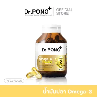 Dr.PONG Daily Omega 3 odourless fish oil 1000 mg plus vitamin E โอเมก้า 3 โอเดอร์เลส ฟิชออยล์ น้ำมันปลา