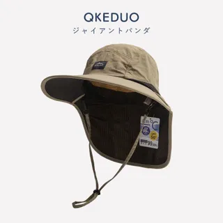 LunaShine หมวกกันแดดกลางแจ้งหมวกหน้าร้อนป้องกันรังสีอัลตราไวโอเลตหมวกชาวประมง Topi Anak พ่อแม่ป้องกันคอสำหรับฤดูร้อน