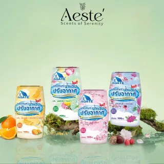 Aeste น้ำหอมปรับอากาศ เจลหอมปรับอากาศ อโรมาเธอราพี หอมยาวนาน 30วัน 400ml น้ำหอมห้อง อโรม่า ดับกลิ่นห้องน้ำ aromatic
