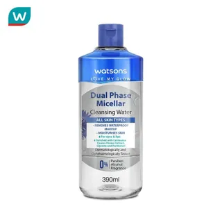 Watsons วัตสัน ดูอัล เฟส ไมเซลล่าร์ คลีนซิ่ง วอเตอร์ 390 มล.