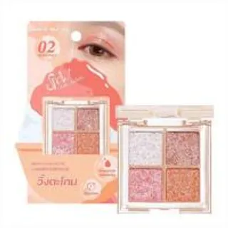 Meilinda อายแชโดว์ Snow Glitter Palette 3.6 กรัม (349310-725313010)