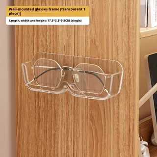 WORTHBUY กล่องเก็บแว่นตาติดผนังแบบไม่ต้องเจาะสำหรับสายตาสั้น โชว์แว่นกันแดดบนผนัง ชั้นวางแว่นกันแดดระดับไฮเอนด์