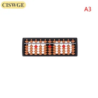 CISWGE อุปกรณ์ฝึกคณิตศาสตร์สำหรับผู้เริ่มต้น7 9 11 13 15 17หลักใหม่ลูกคิดมาตรฐาน Abacus soroban