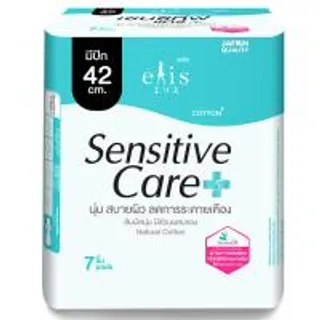 เอลิสเซนซิทีฟแคร์ผ้าอนามัยแบบสลิมมีปีกสำหรับกลางคืน 42ซม. 7ชิ้น Elis Sensitive Care Sanitary Napkin Night Slim Wings 42cm. 7pcs. (8858947832800)