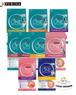 Purina One อาหารแมว เพียวริน่า วัน ขนาด 2.7 กิโลกรัม