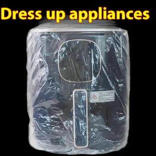 Clemine สำหรับเครื่องใช้ในบ้านผ้าคลุมกันฝุ่นมีความยืดหยุ่นสูงสไตล์การยืดและใช้งานง่าย