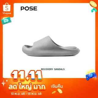 【Wholesale】 POSE 2025 New cat claw EVA รองเท้าแตะนุ่มกันลื่น'รองเท้า แฟชั่นสตรี'รองเท้าแตะในร่มและกลางแจ้ง P68101