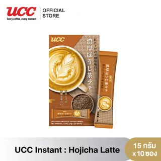 UCC โฮจิฉะ ลาเต้ (ชาปรุงสำเร็จชนิดผง) 15 กรัม x 10 ซอง