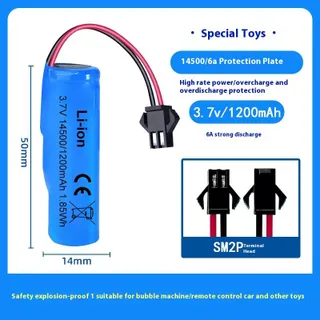 สายชาร์จแบตเตอรี่ SM-2P KUNOISE 3.7V พร้อมการป้องกันการชาร์จเกิน แบตเตอรี่ลิเธียมแพ็ครถบรรทุกเสียรูปของเล่นควบคุมระยะไกลหุ่นยนต์อัจฉริยะความจุขนาดใหญ่