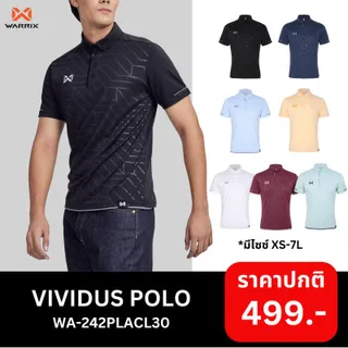WARRIX เสื้อโปโล รุ่น VIVIDUS POLO SHIRT V.1 [WA-242PLACL30]