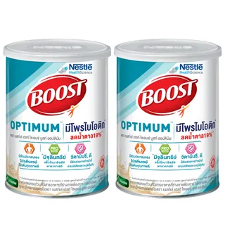 [2ชิ้นราคาพิเศษ] เนสท์เล่ เฮลท์ ไซเอนซ์ บู๊สท์ อาหารเสริมสำหรับผู้สูงอายุ มีเวย์โปรตีน 800 กรัม