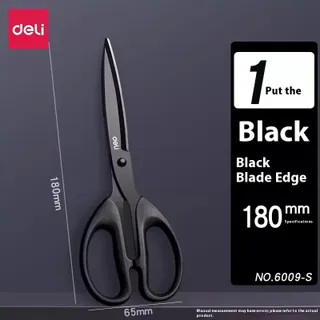 CalceNubes丨กรรไกรสีดำกันสนิมสแตนเลสเครื่องทำลายเอกสารแบบอเนกประสงค์สำหรับนักเรียนในสำนักงาน