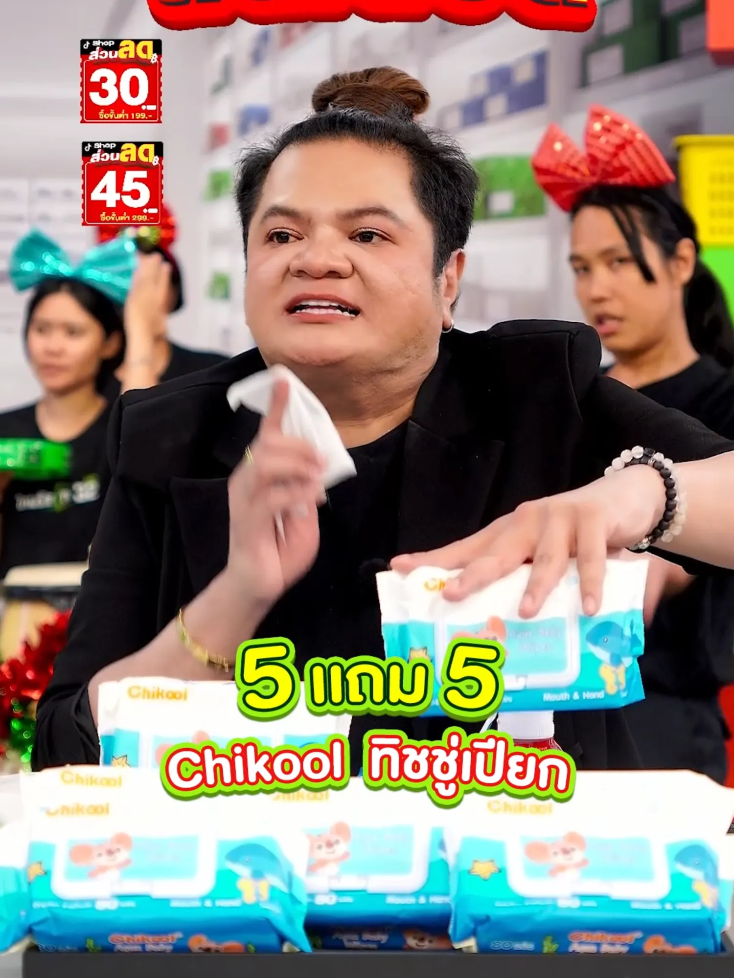 เวเฟอร์โรล Monetta