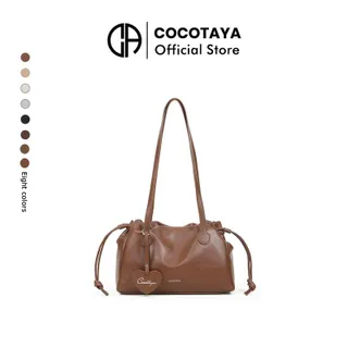 COCOTAYA Dannia Bag กระเป๋าหนังนุ่มความจุขนาดใหญ่สไตล์แฟชั่น พร้อมสายสะพายไหล่ปรับได้ เหมาะสำหรับการเดินทางไปทำงานแบบลำลองและใช้งานได้หลากหลาย