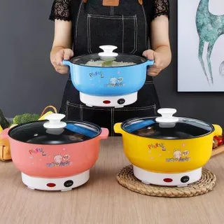 หม้อไฟฟ้า 1.5 ลิตร หุงอุ่น ต้มทอดผัดได้ในหม้อเดียว หม้ออเนกประสงค์สำหรับครัวเรือน