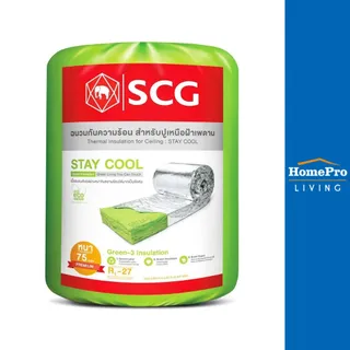 [ซื้้อครบ20ชิ้น ลดเพิ่ม 399.- ] SCG ฉนวนใยแก้วกันความร้อน PREMIUM หนา 3 นิ้ว 0.6x4 ม. จัดส่งโดย HomePro