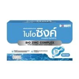 (Donutt) ไบโอ ซิงค์ คอมเพล็กซ์ บรรจุ 30 แคปซูล (367150-735430010)