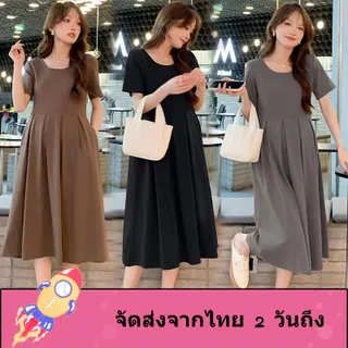 ชุดคลุมท้องสำหรับผู้หญิง, ขนาดใหญ่ (M-3XL), เหมาะสำหรับการตั้งครรภ์, ชุดคลุมท้อง, ชุดยาวหลวม, สไตล์เกาหลี, ชุดคลุมท้องธรรมดา, เหมาะสำหรับสตรีมีครรภ์, เสื้อผ้าคนท้อง