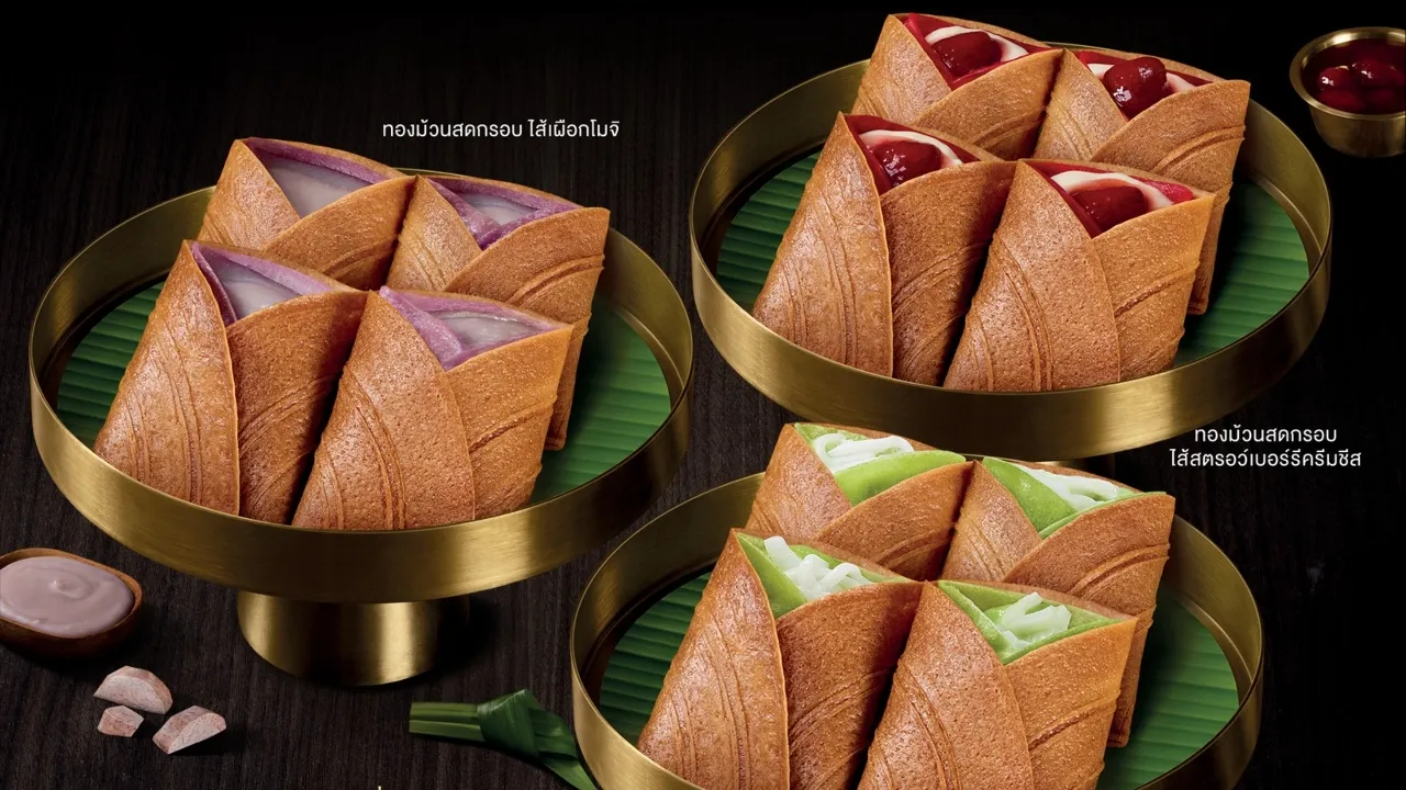 เมื่อร้านไอติม Swensen’s คลอดเมนูสเปเชียล “ทองม้วนสด-กรอบ” สุดเอ็กซ์คลูซีฟ เตรียมขายสาขาเดียวในไทย