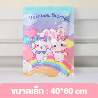 ถุงสูญญากาศรุ่นพิเศษ ลายดอกไม้ จัดเก็บเสื้อผ้า ถุงสูญญากาศเก็บกระเป่าเดินทาง ถุงเก็บผ้านวม ถุงลายแรคคูน