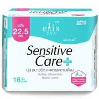 เอลิสเซนซิทีฟแคร์ผ้าอนามัยแบบสลิมมีปีก 22.5ซม. 16ชิ้น Elis Sensitive Care Sanitary Napkins Day Slim Wings 22.5cm. 16pcs. (8858947831186)