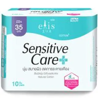 เอลิสเซนซิทีฟแคร์ผ้าอนามัยแบบสลิมมีปีกสำหรับกลางคืน 35ซม. 10ชิ้น Elis Sensitive Care Sanitary Napkin Night Slim Wings 35cm. 10pcs. (8858947831223)