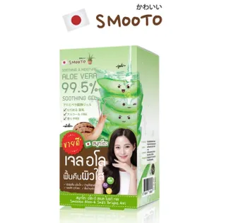 SMOOTO Official   สมูทโตะ อโล-อี สเนล ไบรท์ เจล ขนาด 50g. (บรรจุ 4 ซอง/กล่อง)