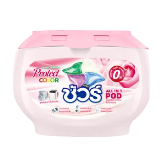 SURE ลูกปัดซักผ้า เม็ดซักผ้าสูตรเข้มข้น 30 เม็ด ฆ่าเชื้อได้ 99.9%/ป้องกันสี/เรียบเนียน/ปราศจากคลอรีน ซักผ้า 4 in 1 ซักผ้าเด็ก ไร้สารเคมี  ลดริ้วรอย ป้องกันสีตก ส่วนลดพิเศษวันนี้!  ลูกปัดซักผ้าประกอบด้วยน้ำยาซักผ้า น้ำยาปรับผ้านุ่ม และน้ำยาปกป้องเสื้อผ้า