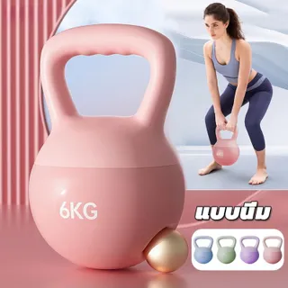 Soft Gym Kettle Bell, การฝึกความแข็งแรงของเส้นพลาสติกน้ำหนักเบาใช้งานง่าย