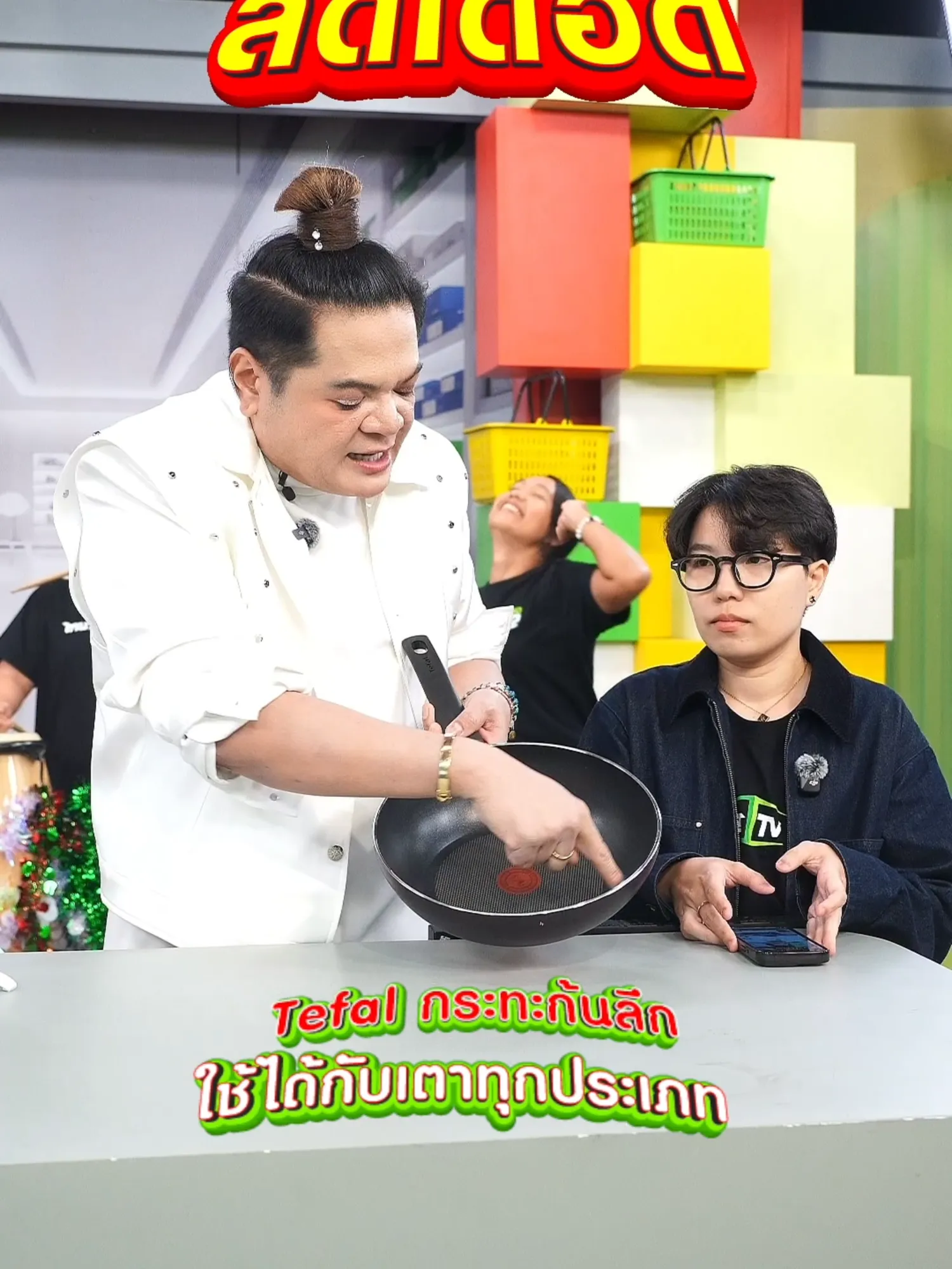 กระทะก้นลึก 28 ซม.