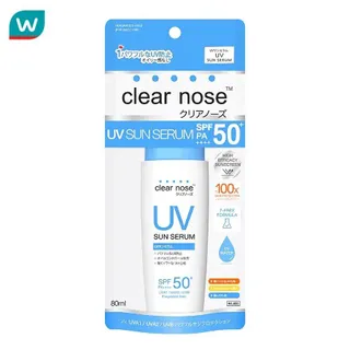 Clear Nose เคลียร์ โนส ยูวี ซัน เซรั่ม เอสพีเอฟ50+ พีเอ++++ 80 มล.