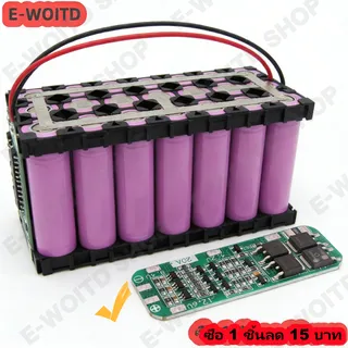 แบตเตอรี่25A 12V PCM Charger แบตเตอรี่ BMS Protection Circuit Board พร้อม Balance