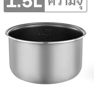 KONIG หม้อหุงข้าว 1.5 ลิตร หม้อข้าวไฟฟ้า แบบพกพา ไม่ติดผิว หม้อหุงข้าวมัลติ