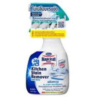 มาจิคลีนโฟมสเปรย์ทำความสะอาดครัวสเตนรีมูฟเวอร์ 400มล. Magiclean Foam Spray Kitchen Stain Remover 400ml. (4901301417220)