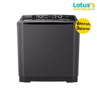 LG เครื่องซักผ้า2ถัง ขนาด ซัก17กก./ปั่น10กก. รุ่น TT17NAPG.DBMPETH