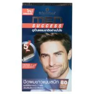 เมนส์ซัคเซสครีมเปลี่ยนสีผมน้ำตาลเข้ม Men Success Hair Color Dark Brown (8851332007111)