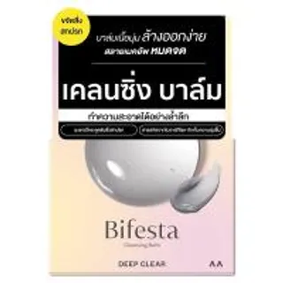 บิเฟสต้าเคลนซิ่งบาล์มดีพเคลียร์ 90กรัม Bifesta Cleansing Balm Deep Clear 90g. (4902806121452)