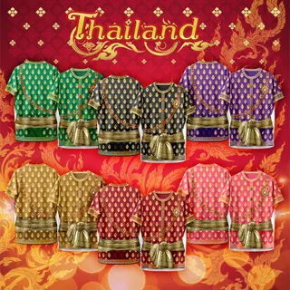 เสื้อคอกลม ลาย ผ้าไทย Thailand