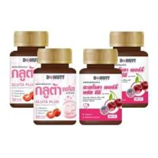 Donutt กลูต้า พลัส 30 แคปซูล 2 กระปุก และ อะเซโรลา เชอร์รี่ พลัส ซีซี 30 แคปซูล 2 กระปุก (348453-724538010)