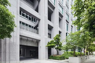 THE AMNIS, a luxury collection hotel, Kaohsiung