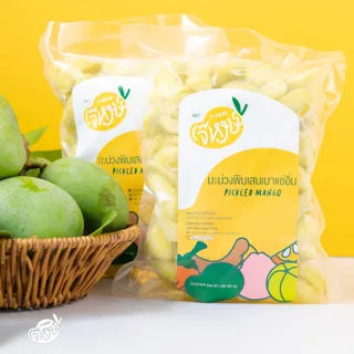 มะม่วงพิมเสนเบาเเช่อิ่ม 500กรัม (ปอกเปลือก)