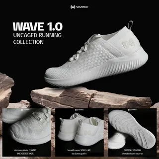 WARRIX รองเท้าวิ่ง รุ่น WAVE 1.0 Uncaged Running Collection WF-203RNACL01 ออกกำลังกาย Sport