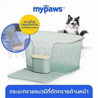 https://media.thairathaws.store/image/gd6EjfIjubcQ4Kyh1jRf2v9GpWwynophO270keSjs1a2hkMe9vA1.webp?width=320